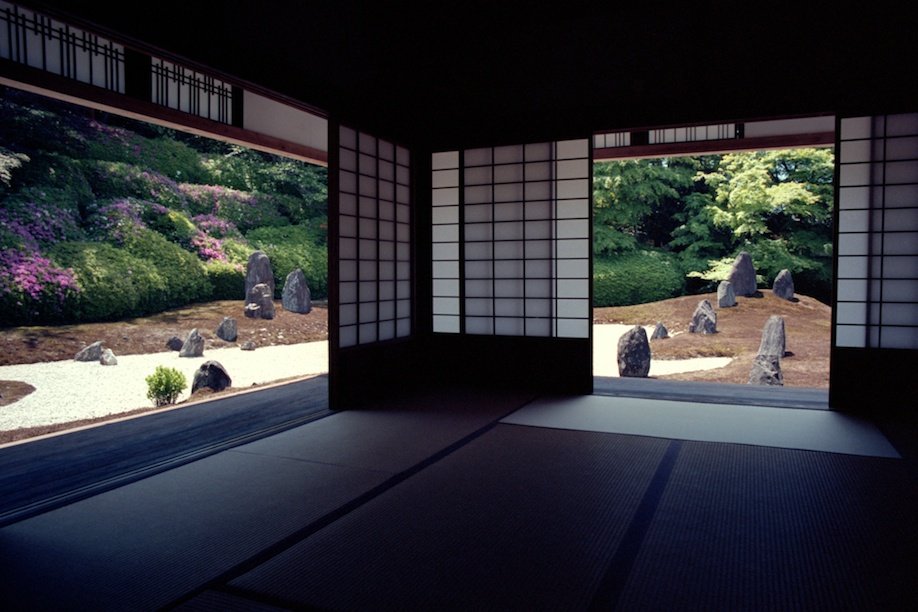 🏯 광명원 (코묘인) 이미지 5